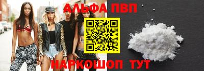 гидропоника Славгород