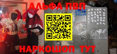 гидропоника Славгород