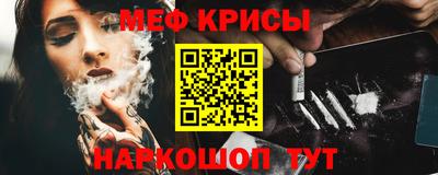 гидропоника Славгород