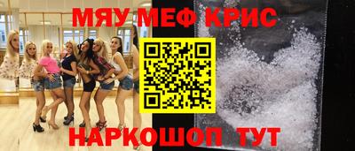 трава Сланцы