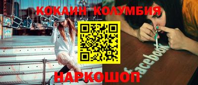 гидропоника Славгород