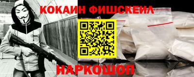 гидропоника Славгород