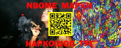 гидропоника Славгород