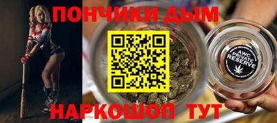 бутик Славянск-на-Кубани