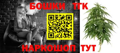 гидропоника Славгород