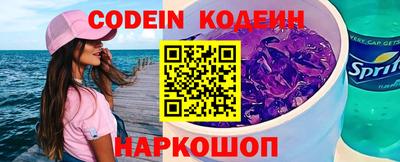гидропоника Славгород