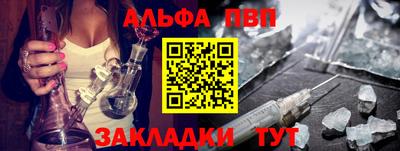 гидропоника Славгород
