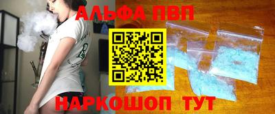 гидропоника Славгород