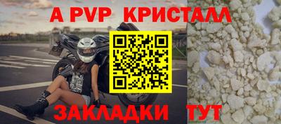 гидропоника Славгород