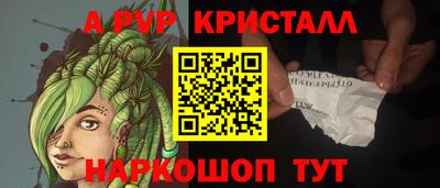 гидропоника Славгород