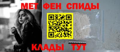 бутик Славянск-на-Кубани