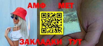 гидропоника Славгород