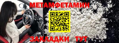 гидропоника Славгород