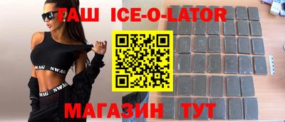 гидропоника Славгород