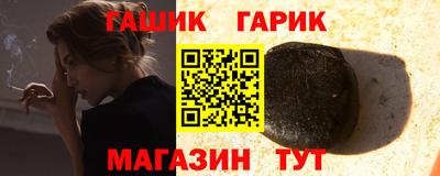 гидропоника Славгород