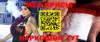 трава Сланцы