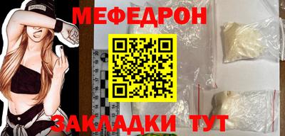 трава Сланцы