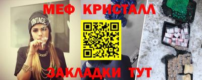 гидропоника Славгород