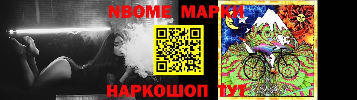 LSD-25 экстази ecstasy  mega как войти  Сарапул  Вход с VPN 